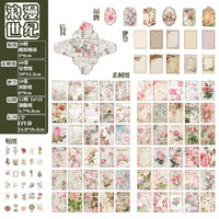 113 Pièces Échantillon Données Ancienne Fleur Souvenirs Série Vintage Plantes Journal Décoratif Source Matériel en 4 Options