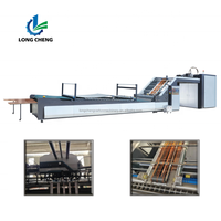 Machine de laminage automatique à moteur électrique haute vitesse pour la production de boîtes en carton, économie d'énergie, longue durée de vie