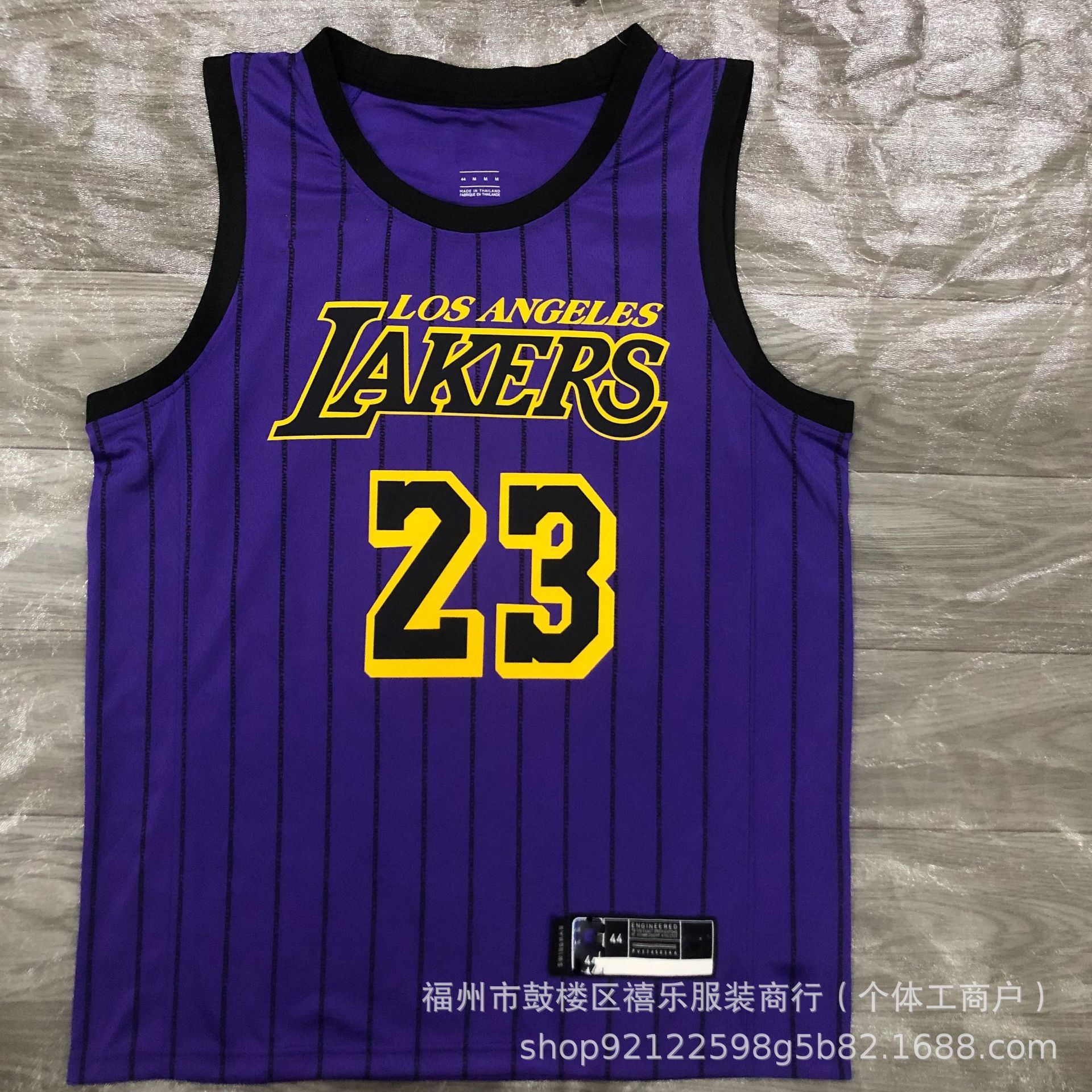 Lakers 23 rayures violet