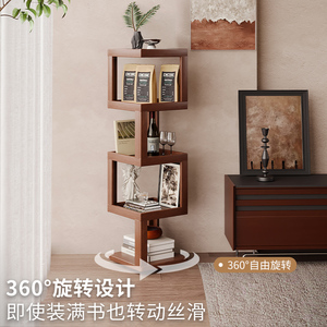 360 Degree Rotating Bookshelf Floor Standing Solid Wood Storage Unit For Living Room Corner <b>Bookcase</b> With Revolving Design - Product Image 2