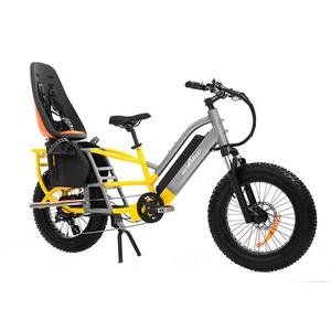Vélo <span class=keywords><strong>cargo</strong></span> électrique à longue queue, vélo <span class=keywords><strong>cargo</strong></span> de 48V, vélo <span class=keywords><strong>cargo</strong></span> électrique à double batterie de 17,5 ah, vélo <span class=keywords><strong>cargo</strong></span> électrique familial à gros pneus, au prix d'usine - Product Image 4