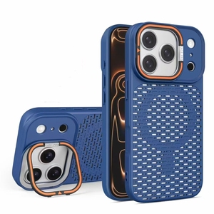 Fundas Protectoras Magnéticas BAILI Ice Armor con Soporte de Cámara Invisible y Malla <span class=keywords><strong>Celular</strong></span> Refrigerante para iPhone 17 Air - Product Image 4