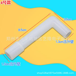 Manguera para dispensador de agua, tubo de goma trenzado, 18,3 cm, 1,6 cm de diámetro exterior, tubo de drenaje, uso doméstico, gran compatibilidad - Product Image 4