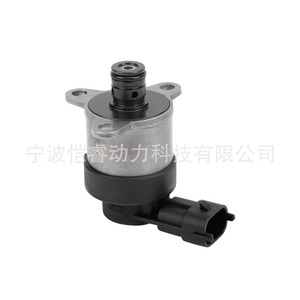 วาล์ววัดปริมาณน้ำมันเชื้อเพลิง Kr-Jldy29 สำหรับ Fiat Alfa Romeo Hyundai Kia Iveco Lancia Saab หัวฉีดน้ำมันเกียร์ธรรมดา - Product Image 4