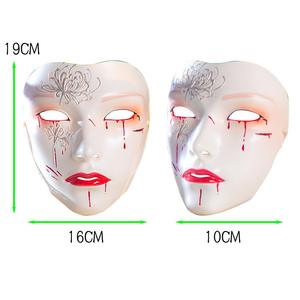 หน้ากากไซเบอร์พังก์สำหรับผู้ชาย อุปกรณ์จัดงานปาร์ตี้สวยงาม สไตล์โบราณ หน้ากากฮั่นฝู อุปกรณ์เสริมชุดคอสเพลย์อนิเมะ - Product Image 5