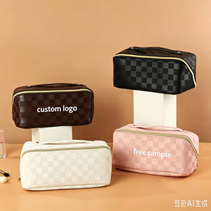 2026 Custom Organ-Style PU Pillow Makeup <b>Bag</b> for Women, Portable Cosmetic Organizer, Large-Capacity <b>Travel</b> <b>Toiletry</b> Pouch - Product Image 1
