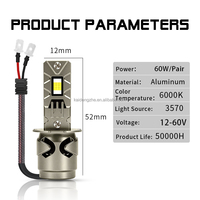 Ampoule de phare LED H3 Kaidengzhe pour voiture, 6000K, remplacement halogène, système de refroidissement par ventilateur IP67, lumière blanche, 12-60V