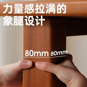 Solid Wood <b>Dining</b> <b>Table</b> Rectangle Box Frame Structure Stable Nordic Style For <b>Dining</b> Room - Product Image 3