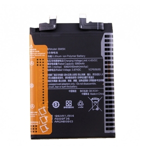 Batterie de remplacement Li-polymère BM5N 5160mAh pour téléphone portable POCO F5 Pro Certifiée CE RoHS En stock - Product Image 2