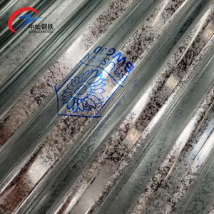 Lámina de aluminio para techo de hierro y zinc corrugado, <span class=keywords><strong>Calamina</strong></span> galvanizada de 0,13mm de grosor al mejor precio - Product Image 4
