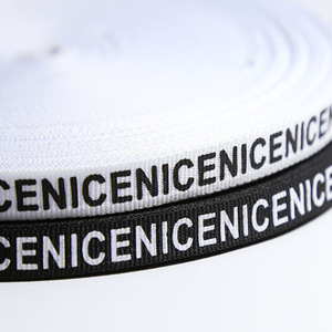 Nastro in Grosgrain di Poliestere Personalizzato con Logo e <span class=keywords><strong>Nome</strong></span> del Marchio, Stampato in Serigrafia, per Regali, Vendita all'Ingrosso dalla Cina - Product Image 1