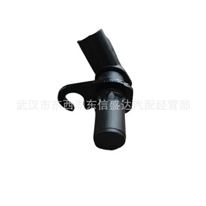 Sensor de Posición del Cigüeñal 19207P para Peugeot Citroën 308 408 BX3R Sensor de Motor - Product Image 4