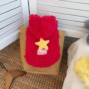 Nuovi Vestiti Caldi per Animali Domestici, Felpe Senza Maniche per <span class=keywords><strong>Cani</strong></span> Autunno-Inverno - Product Image 3