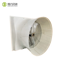 Ventilateur de désodorisation de haute qualité pour élevage de porcs et de volailles - Système de ventilation essentiel pour l'équipement d'élevage