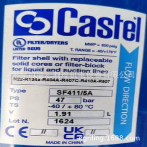Cartouche de filtre-sécheur Castel SF411/5A en acier inoxydable pour unité de refroidissement - Product Image 1