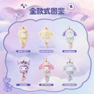 100% Original Mini donc officiel Sanrioes personnages MINISO Sanrioes rêveur <span class=keywords><strong>licorne</strong></span> série boîte aveugle mode PVC poupée boîte mystère - Product Image 3