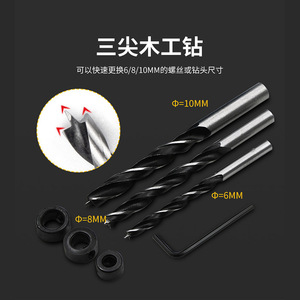 Image Blue Woodworking Slanted Hole Positioner 15 Degree High Accuracy <b>Drill</b> <b>Guide</b> For Wood Boring Machines - Product Image 4