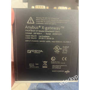 AB7800-F โมดูลเกตเวย์ Anybus AB7800-F ใหม่ - Product Image 4