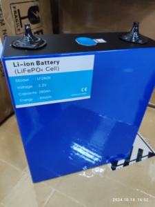 यूरोपीय स्टॉक 280k 3.2v 302आह जीवन 4 280h 310ah 320a mb31 mb30 mb30 280k प्राइमेटिक लिथियम आयन बैटरी - Product Image 5