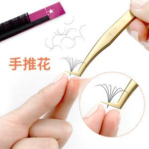 Extensiones de Pestañas Abonnie Premium, 0.03mm, Tira Individual, Acabado Mate, Pelo Redondo, Aplicación Manual, Pestañas Postizas Naturales y Suaves - Product Image 2