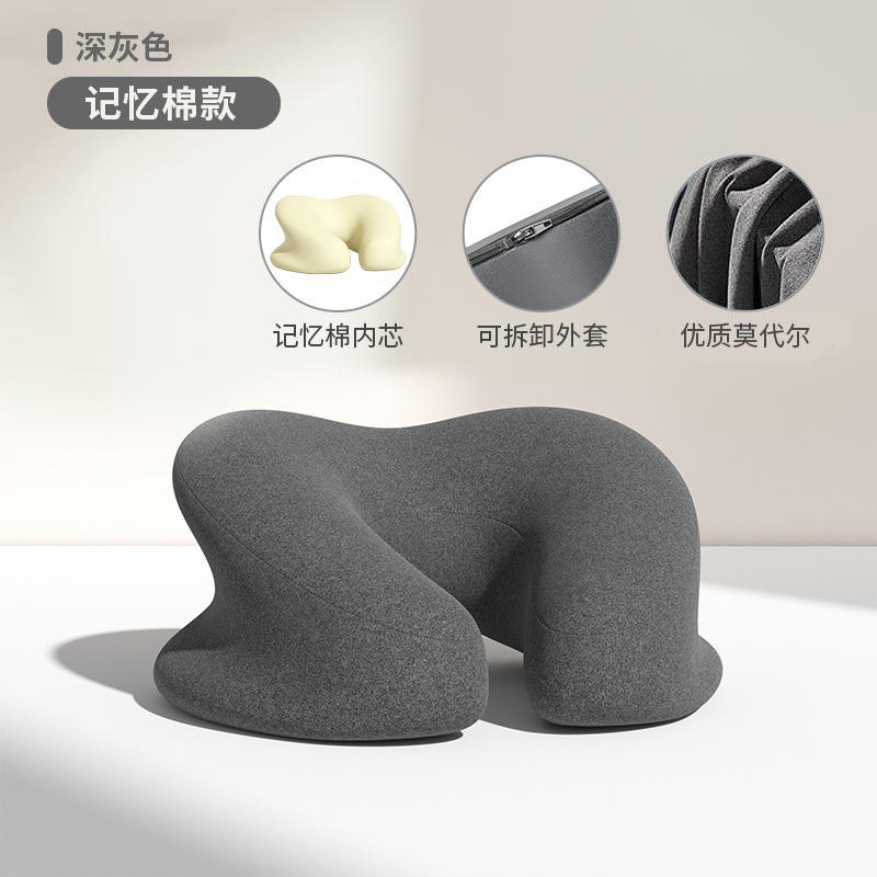 Beauty sleeping pillow-dark grey