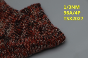 Fil fantaisie fil moussu fil brossé boucle, flammé, aérosol - Product Image 4