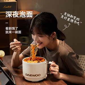 หม้อหุงข้าวไฟฟ้าแดวู 1.6 ลิตรอเนกประสงค์สำหรับใช้ในบ้านหอพักนักเรียน - Product Image 3