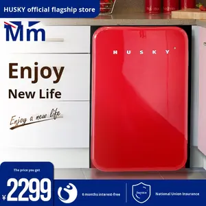 Mini-réfrigérateur UK Husky SC-130R en ABS, capacité 112L, rouge, pour la maison, économe en énergie, décoration de scène pour influenceurs, style Ins - Product Image 2