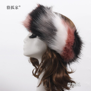 De cuero de mujer de piel de zorro pelo bandana y vacía sombrero de la sra. Chao círculo negro de peluche accesorios para - Product Image 1