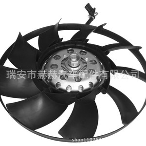 Ventilateur de refroidissement Land Rover LR025965 5H22-8600-JA 12V pour radiateur Jaguar Land Rover - Product Image 2