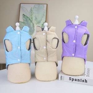 Chaleco para perro mascota <span class=keywords><strong>chaqueta</strong></span> cálida ropa impermeable invierno logotipo personalizado ropa para mascotas sin brazos Color sólido - Product Image 3