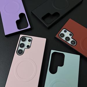 Funda de Teléfono de Piel Sintética Premium para <span class=keywords><strong>Samsung</strong></span> 24SUltra/ S22/S23/S25Ultra con Carga Inalámbrica Magnética Oculta, Accesorios para Teléfono - Product Image 2