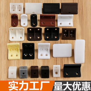 Supports d'angle en plastique Seres Hardware Factory, attaches à angle droit de 90 degrés pour supports d'étagères de meubles - Product Image 1
