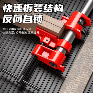 แคลมป์ยึดท่อสำหรับงานไม้ยี่ห้อ Yocan แบบ 4 in 1/2 นิ้ว หนาพิเศษ สำหรับงานเชื่อมต่อและยึดติดอย่างรวดเร็ว เหมาะสำหรับงานช่างไม้และงานประปา - Product Image 2