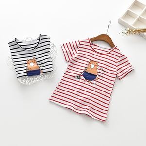 Camiseta Infantil con Estampado de Rayas y Dobladillo Redondo, Impresa por Máquina, para Comprar en Línea - Product Image 4