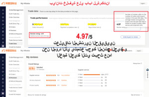 Folletos Plegables Comerciales Hechos a Medida y al por Mayor, Impresión a Todo Color, Volantes de <span class=keywords><strong>Marketing</strong></span> Trípticos - Product Image 5