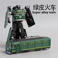 Robot transformable en alliage pour enfants, jouet de train vert, véhicule d'ingénierie à grande vitesse, bus Mecha 1:5
