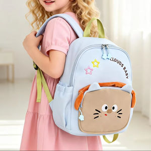 Mochila Escolar Personalizada con Dibujos Animados, Linda, de Poliéster Oxford, Unisex, con Cojín de Aire, Estampado Animal, Impermeable, para Niños y Niñas - Product Image 1