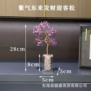 <b>Crystal</b> <b>Tree</b> Green Aventurine Citrine Glass Cube Home Office Decor Luxury Gift - Product Image 4