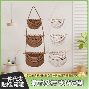 Bohemian Woven Rattan Fruit <b>Basket</b> Wall Mounted Rectangle Food Container Hanging <b>Storage</b> - Product Image 5