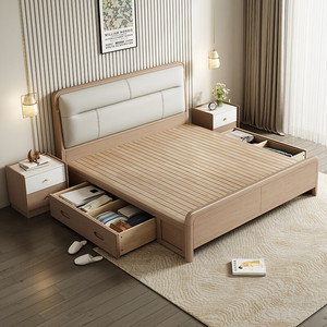<span class=keywords><strong>Lit</strong></span> double en bois massif Soft Pack - Product Image 3