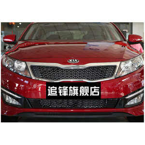 Lentille de <span class=keywords><strong>phare</strong></span> de <span class=keywords><strong>voiture</strong></span> pour Kia K5 Optima 2010-2013, couvercle de <span class=keywords><strong>phare</strong></span>, coque transparente en PC, halogène, xénon, réparation de <span class=keywords><strong>phare</strong></span> automatique, gauche, droite - Product Image 6