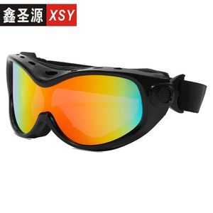 แว่นตาสกี Xsy สีเขียว ป้องกันรังสียูวี กันลม สำหรับผู้ชาย ผู้หญิง กีฬากลางแจ้ง ป้องกัน - Product Image 4