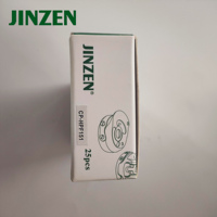 Boîtier de bobine JINZEN CP-HPF151/SCPF-15(10159) JZ-10328 les accessoires sont utilisés pour la coque en cuivre en acier de PFAFF 151