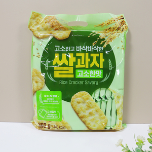 <span class=keywords><strong>Cracker</strong></span> di riso ad alta qualità proteica snack per bambini confezionati singolarmente con buon gusto senza additivi sapore salato - Product Image 6