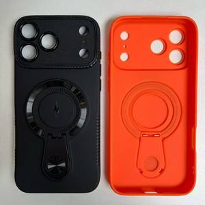 Nouvelle coque de téléphone magnétique anti-chute à motif CD, antidérapante, avec petit support arrière, tendance et très vendue, pour <span class=keywords><strong>iPhone</strong></span> 17 16 Pro Max - Product Image 2