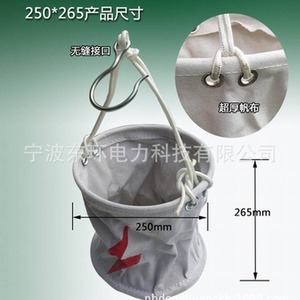 Sac en toile pour électricien de travail en hauteur avec poulie 250*260 300 400mm Sac de suspension pour outils électriques - Product Image 4