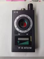Bon marché Hotselling K18 Détecteur de signal GPS sans fil Caméra Scanner Détecteur à aimant fort