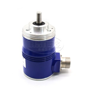 Codificador Rotatorio Ultra Teca EAM58C256 con Extremo Ranurado, Hecho en Italia - Product Image 2