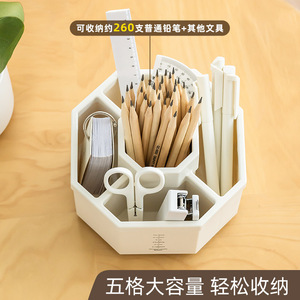 Rotating <b>Pen</b> Holder Plastic Square Shape Digital Printing Office Desktop Storage Box For Students - Product Image 3